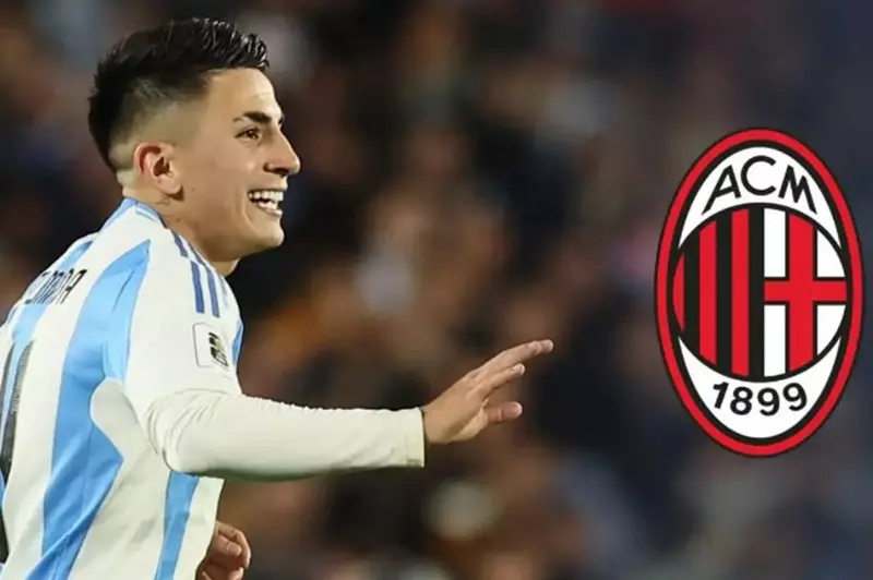 ميلان يراقب موهبة أرجنتينية في مركز صناعة الألعاب