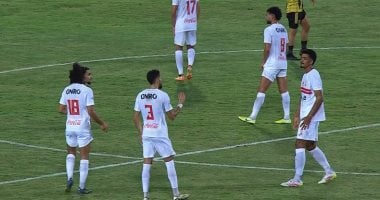 انطلاق مباراة الزمالك ضد مودرن سبورت في الدوري المصري الممتاز