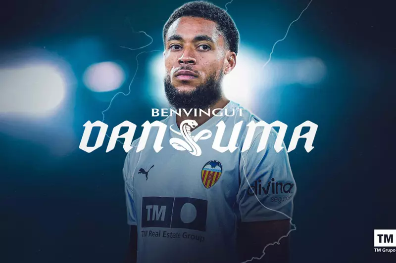فالنسيا يعلن عن صفقة دانجوما حتى 2028