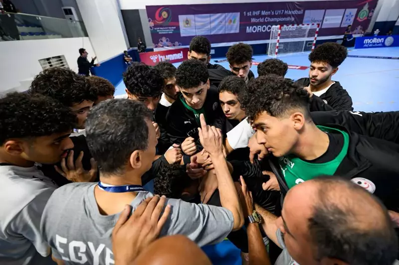 موعد مباراة مصر وألمانيا في نهائي بطولة العالم للناشئين