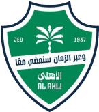 الأهلي شعار