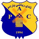 أتلتيك بارادو شعار