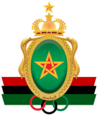 الجيش الملكي شعار